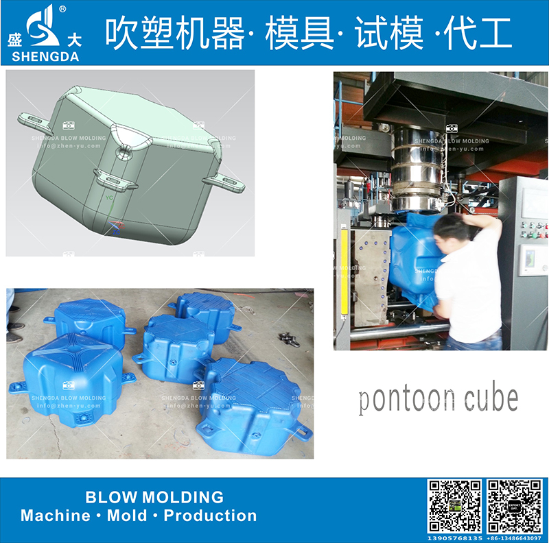 码头浮筒模具.jpg